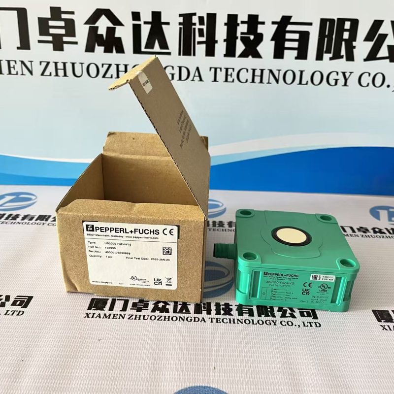 倍加福 UB2000-F42-I-V15 超声波传感器 4-20mA 测距开关